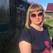 Вера 44 Ванино