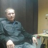 Denic, 38, г.Когалым (Тюменская обл.) Denic, 38, г.Когалым (Тюменская обл.)
