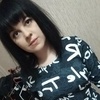 Ксения, 34, г.Череповец Ксения, 34, г.Череповец