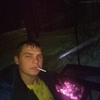 Василий, 33, г.Сергач Василий, 33, г.Сергач