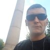 Andrei, 32, г.Красноярск Andrei, 32, г.Красноярск