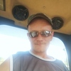 Дмитрий, 37, г.Магадан Дмитрий, 37, г.Магадан