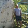 Сергей Владимирович, 40, г.Таксимо (Бурятия) Сергей Владимирович, 40, г.Таксимо (Бурятия)