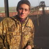 Александр, 27, г.Черемхово Александр, 27, г.Черемхово