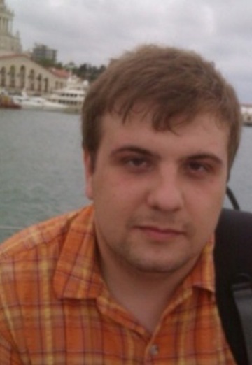 Моя фотография - Smaells, 38 из Сочи (@-holiday-)