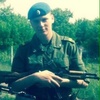 Егор, 25, г.Таксимо (Бурятия) Егор, 25, г.Таксимо (Бурятия)