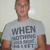 михаил качуровский, 28, г.Солнечногорск михаил качуровский, 28, г.Солнечногорск