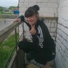 Марина, 32, г.Варна Марина, 32, г.Варна