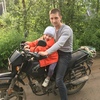 Александр, 30, г.Северодвинск Александр, 30, г.Северодвинск