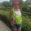 Наталья, 49, г.Краснодар Наталья, 49, г.Краснодар