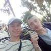Евгений, 29, г.Мама Евгений, 29, г.Мама