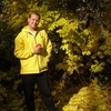 Дима, 41, г.Пущино Дима, 41, г.Пущино