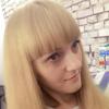 Алёна, 37, г.Сочи Алёна, 37, г.Сочи