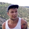 Вик, 30, г.Евпатория Вик, 30, г.Евпатория