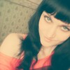 ♥SvEtLaNkA♥, 24, г.Усолье-Сибирское (Иркутская обл.) ♥SvEtLaNkA♥, 24, г.Усолье-Сибирское (Иркутская обл.)