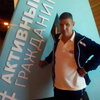 Алексей, 47, г.Тула Алексей, 47, г.Тула
