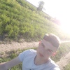 Никита, 17, г.Протвино Никита, 17, г.Протвино