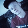 Андрей, 22, г.Клетня Андрей, 22, г.Клетня