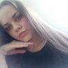 Анастасия, 17, г.Уфа Анастасия, 17, г.Уфа