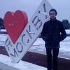 роман, 28, г.Москва роман, 28, г.Москва