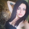 Karina, 21, г.Усмань Karina, 21, г.Усмань