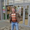 Александр, 48, г.Конаково Александр, 48, г.Конаково
