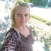 Светлана, 30, г.Курганинск Светлана, 30, г.Курганинск