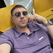 Станислав 29 Москва