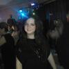 Елена, 30, г.Климовск Елена, 30, г.Климовск