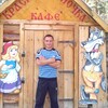 Александр, 38, г.Увельский Александр, 38, г.Увельский