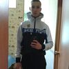 Ярослав, 17, г.Фокино Ярослав, 17, г.Фокино