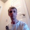 Алексей, 46, г.Кострома Алексей, 46, г.Кострома