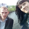 Анастасия, 26, г.Кола Анастасия, 26, г.Кола