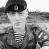 Дмитрий, 19, г.Новокуйбышевск Дмитрий, 19, г.Новокуйбышевск