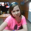 Ильназка, 30, г.Дюртюли Ильназка, 30, г.Дюртюли