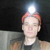 Артем, 28, г.Таштагол Артем, 28, г.Таштагол