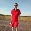 Олег, 23, г.Инза Олег, 23, г.Инза