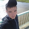 Сергей, 22, г.Чита Сергей, 22, г.Чита