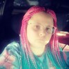 Елизовета Вертигелова, 27, г.Новосибирск Елизовета Вертигелова, 27, г.Новосибирск