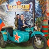 константин, 42, г.Краснодар константин, 42, г.Краснодар