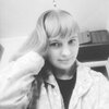 Ксения, 27, г.Спасск-Дальний Ксения, 27, г.Спасск-Дальний