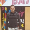 Константин, 28, г.Волжский Константин, 28, г.Волжский