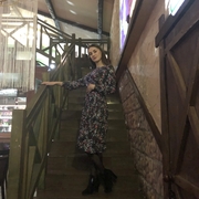 Виктория 29 Якутск