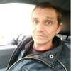 Алексей, 41, г.Ворсма Алексей, 41, г.Ворсма