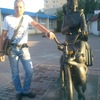 Дмитрий, 33, г.Стерлитамак Дмитрий, 33, г.Стерлитамак