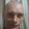 Леонид, 34, г.Улан-Удэ Леонид, 34, г.Улан-Удэ