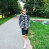 Александр, 24, г.Балаково Александр, 24, г.Балаково
