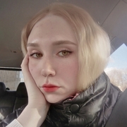 Виктория 20 Нижний Новгород