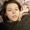 Галина, 17, г.Тула Галина, 17, г.Тула