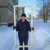 Максим, 40, г.Верещагино Максим, 40, г.Верещагино